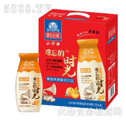 酸奶飲品代理與批發(fā) 開拓市場(chǎng)機(jī)遇