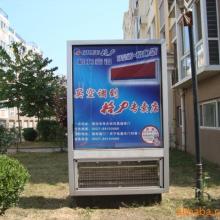 宿遷市鼎力廣告科技制品廠 專業(yè)打造城市視覺與環(huán)保新標桿