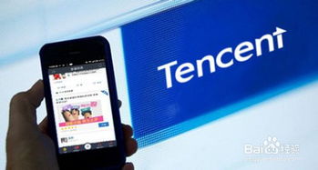 微信廣告主投放全攻略 從注冊到發(fā)布，手把手教你高效制作廣告