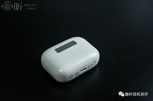 全都要？倍思S1真無線主動降噪耳機深度體驗測評報告